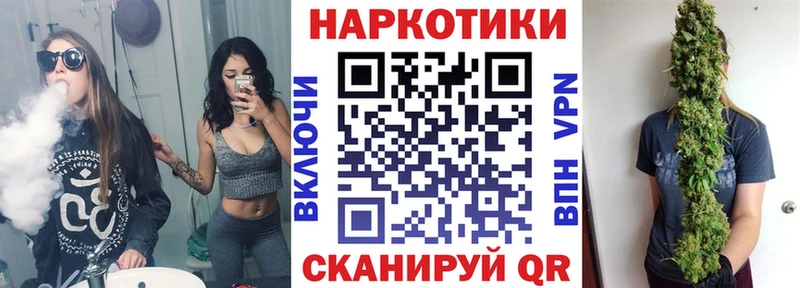 Виды наркоты Стародуб АМФЕТАМИН  Меф мяу мяу  ГАШ  Экстази  COCAIN 