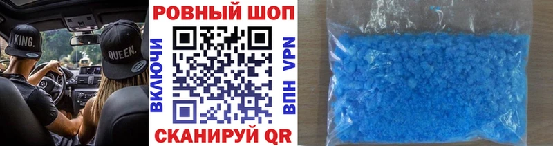 Конопля Стародуб