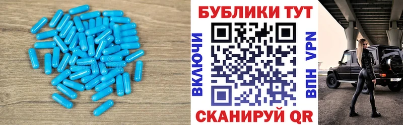 Экстази 250 мг дарнет шоп Стародуб