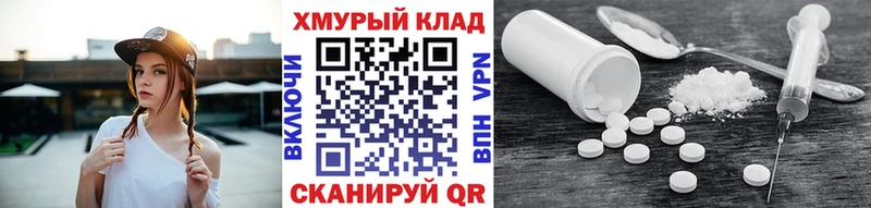 ГЕРОИН Афган Стародуб