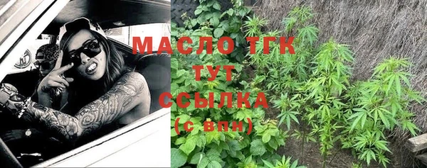 бошки Арсеньев
