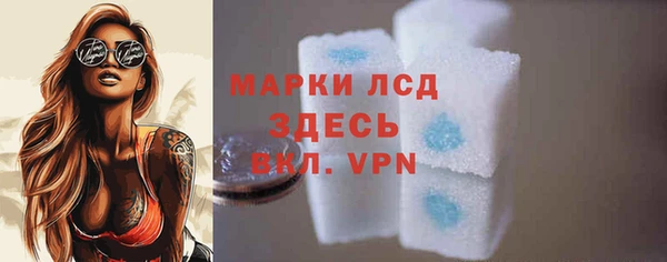 бошки Арсеньев