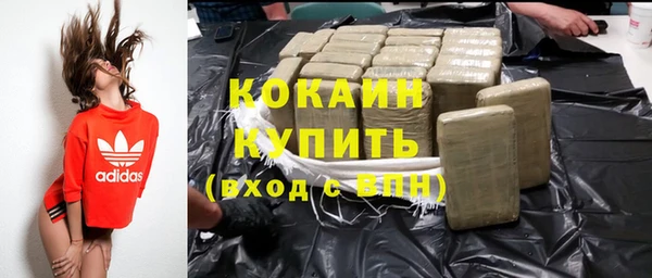 бошки Арсеньев
