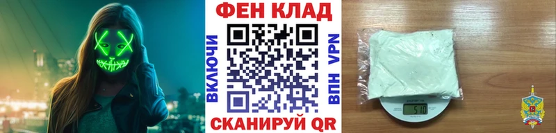 Первитин кристалл  OMG   Стародуб 