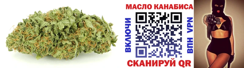 где найти   Стародуб  Дистиллят ТГК вейп 